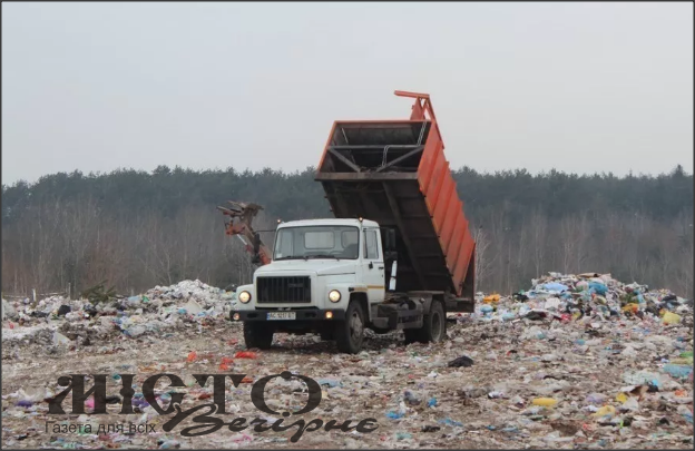 З 1-го січня у Володимирі зростуть тарифи на вивезення сміття 
