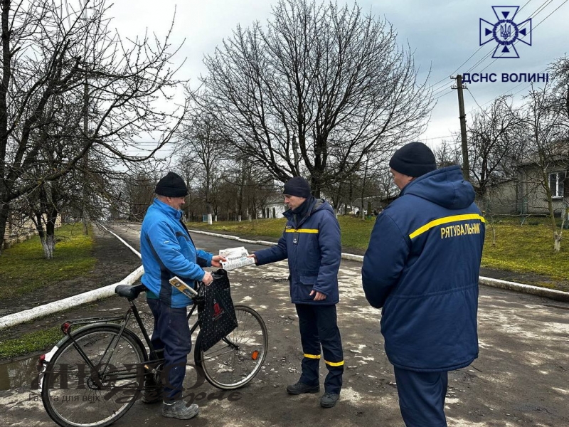  Рятувальники нагадали правила безпеки жителям Володимирського району 