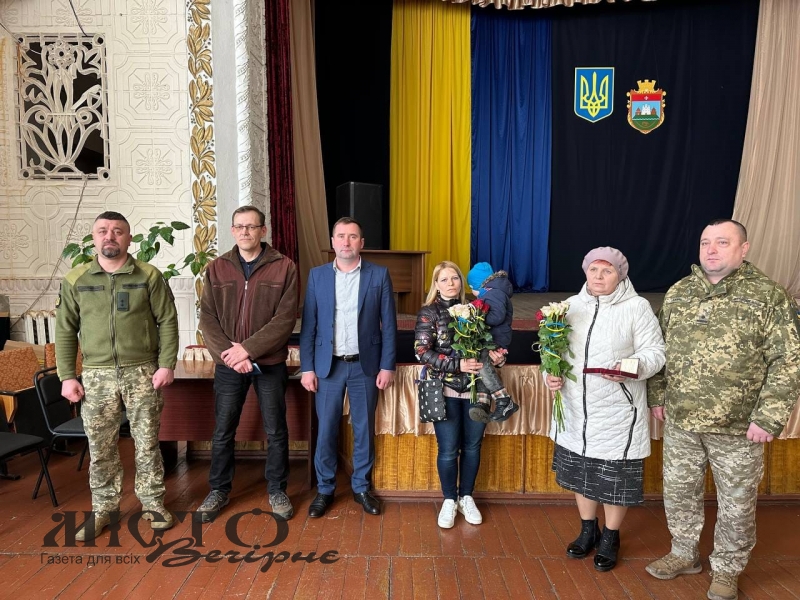 У Зимнівській громаді військовим вручили посмертні нагороди 