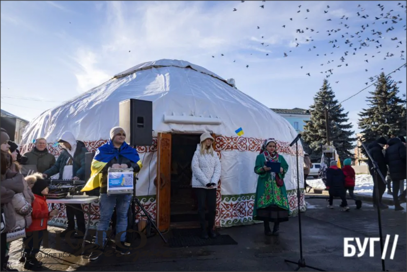 У Нововолинську презентували «Юрту Незламності» 