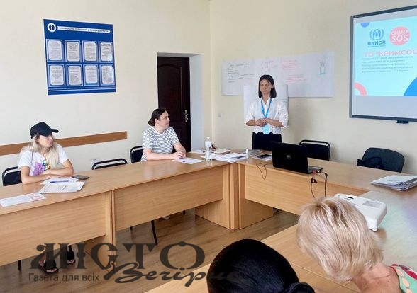 У Володимирському центрі зайнятості відбувся семінар для внутрішньо переміщених осіб 