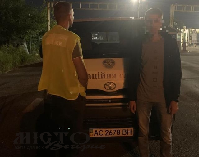 Волинські міграційники видворили 28-річного росіянина-нелегала, якого затримали у Володимирі 