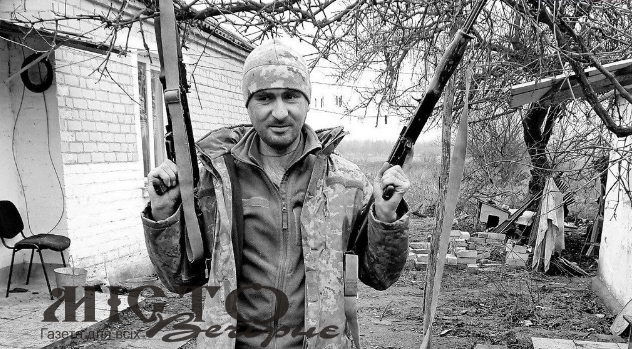 Володимирська громада попрощається з полеглим Героєм Димитром Матіюком 