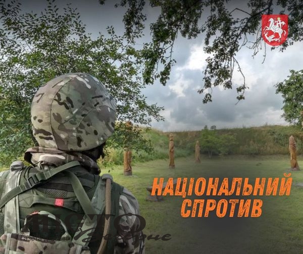 У Володимирі відбудуться навчання з національного спротиву 