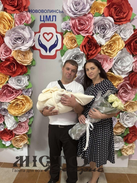 Протягом вересня у Нововолинську народилось 39 діток 