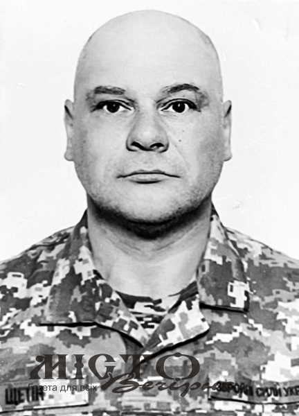 У Володимирі попрощаються із молодшим сержантом Валерієм Щетіним, який помер у лікарні через важку хворобу 