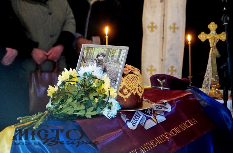 У Володимирі провели в останню дорогу полеглого воїна Нікіту Ковальчука 