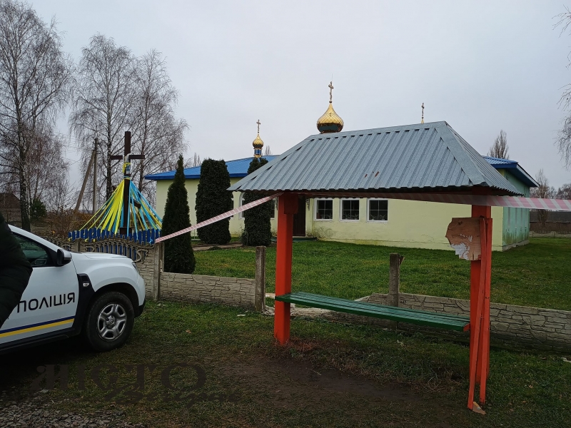 Вандали зруйнували частину паркану біля храму в Устилузькій громаді 