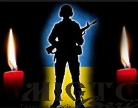 На війні з російськими окупантами загинув захисник з Коритниці 