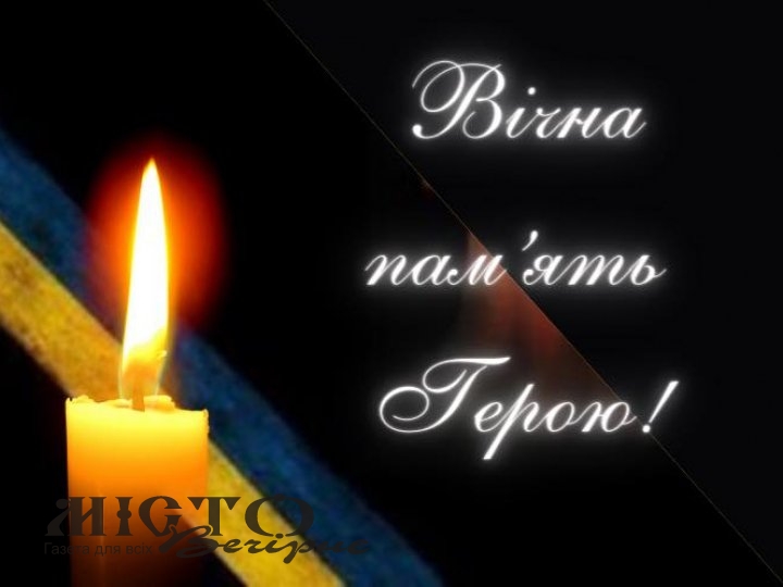 На Донеччині загинув воїн з Затурцівської громади Олександр Аристов 