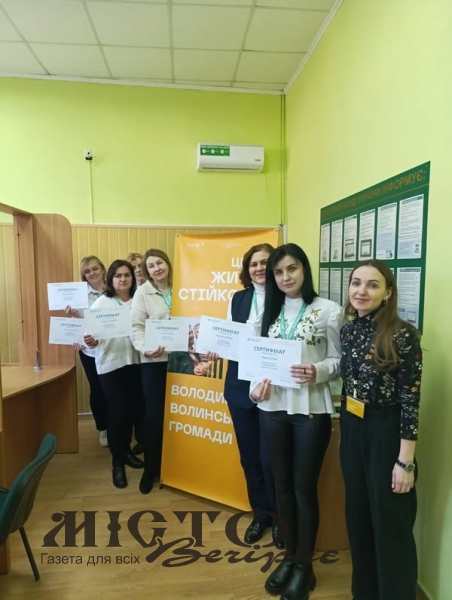 У Володимирі фахівці пенсійного фонду навчались управляти стресом 