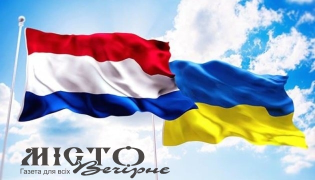 Нідерланди внесуть до фонду підтримки енергетики України €65 млн 