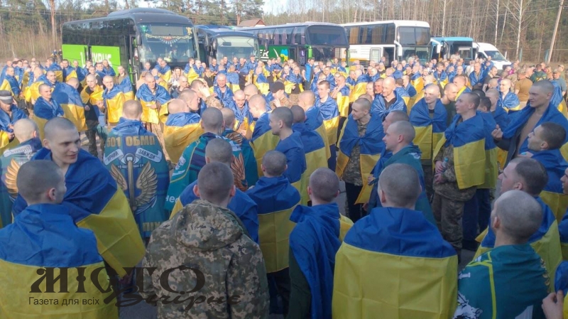 Серед звільнених сьогодні захисників – двоє волинян 