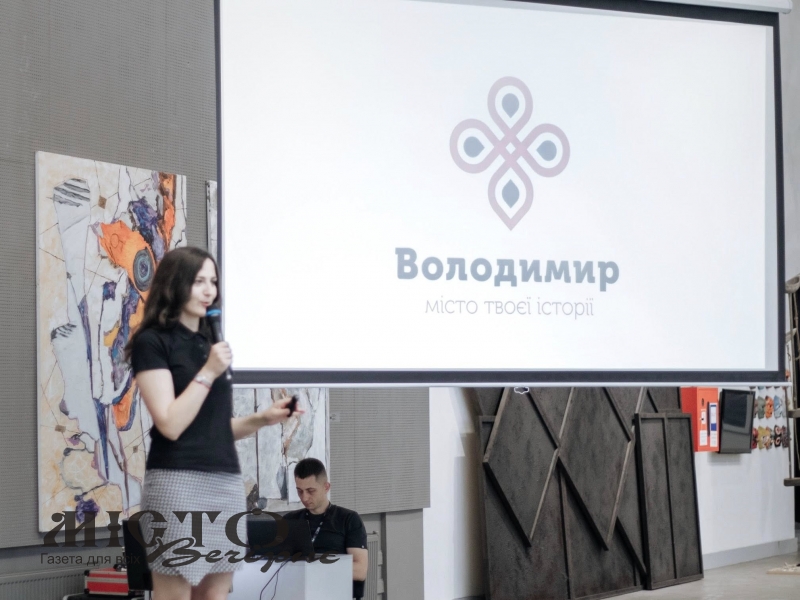 Володимир поділився досвідом брендингу на воркшопі «Волинь Ділова» 