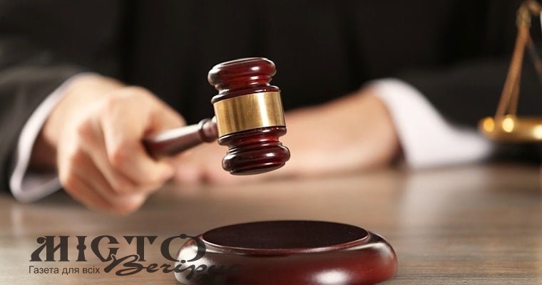 Суд у Володимирі покарав чоловіка за підробку військових документів і спробу незаконного виїзду 