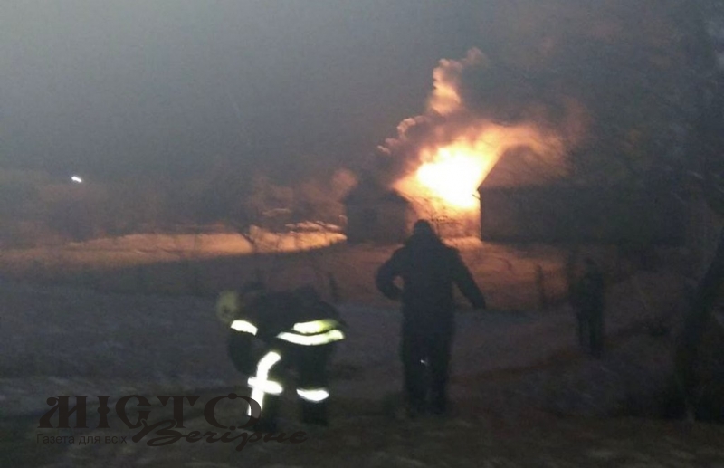 Вночі у Володимирі-Волинському горів будинок 