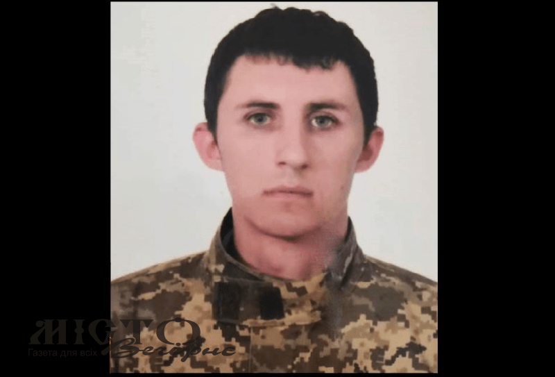 На Сході загинув військовий 14 бригади - новини Володимир-Водинського На Сході загинув військовий 14 бригади