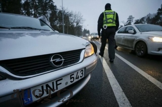 Поліція отримала право штрафувати євробляхи на місці 