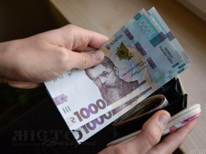 В Україні докорінно змінять систему соціальних виплат 