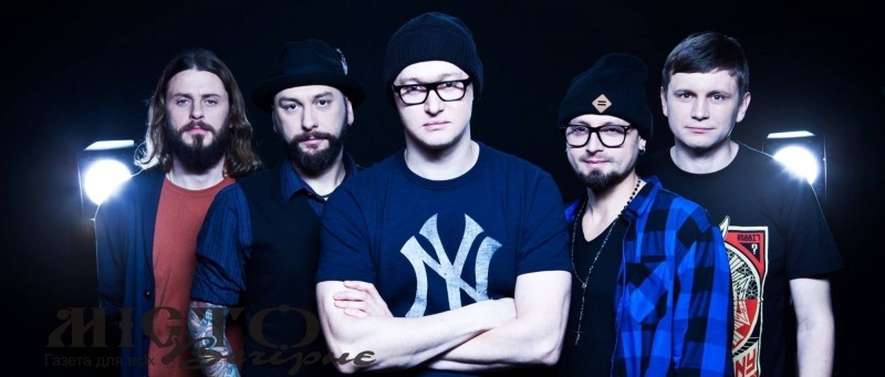 У місті виступатиме «Бумбокс» 