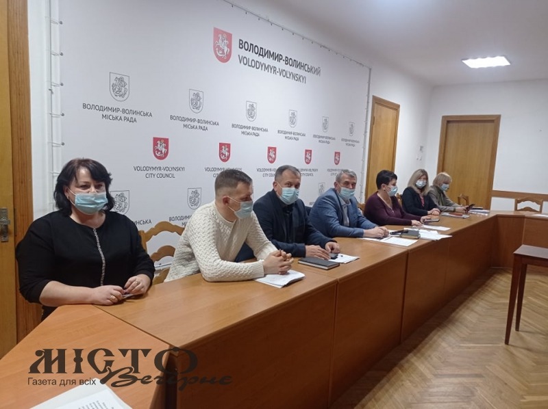 Обговорювали проєкт бюджету на 2022 рік 