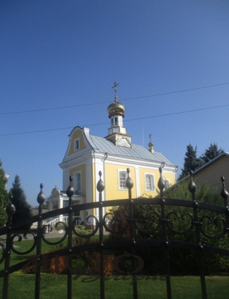 ЖИТТЯ І ДІЯЛЬНІСТЬ СВЯТОГО МИКОЛАЯ - новини Володимир-Водинського ЖИТТЯ І ДІЯЛЬНІСТЬ СВЯТОГО МИКОЛАЯ