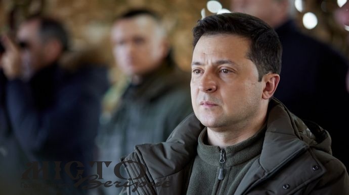 ЗЕЛЕНСЬКИЙ ПІДПИСАВ УКАЗ ПРО ЗАГАЛЬНУ МОБІЛІЗАЦІЮ 