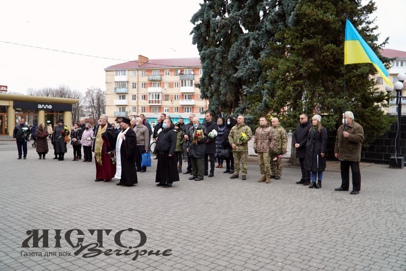 Відбулися заходи з нагоди Дня гідності та свободи 