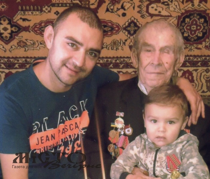 Довгожитель нашого міста, ветеран ІІ Світової війни Іван Колтиков відзначає 95-річчя 
