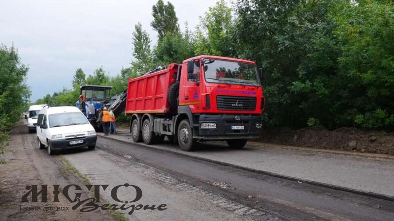 Розпочато ремонт дороги до Іваничів 