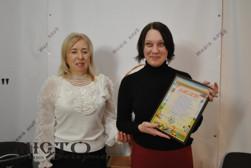 Переможці конкурсу «Твоя друга домівка» отримала дипломи та призи 