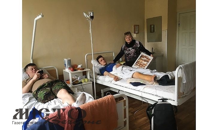 Розповідь матері: «Всі, кого побачу в госпітальній палаті, – мої діти» 