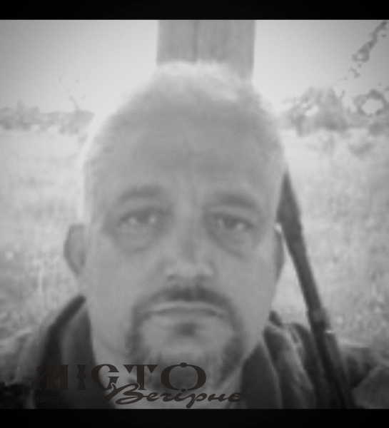 У Благодатному попрощались із загиблим Захисником Віталієм Горліковським 