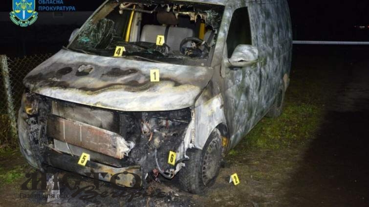 15-річний волинянин отримав іспитовий термін за підпал авто військового 