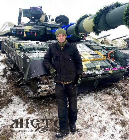 «З електрика став воїном-танкістом, і загинув Героєм у нерівному бою» 