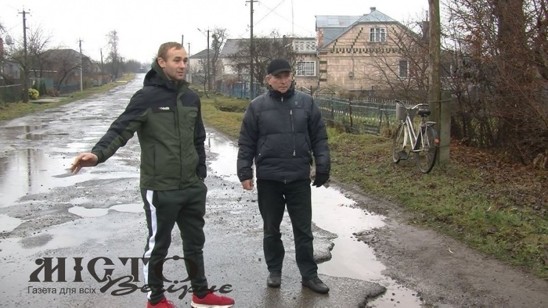 Жителі Іванич просять відремонтувати дорогу в напрямку Львова 