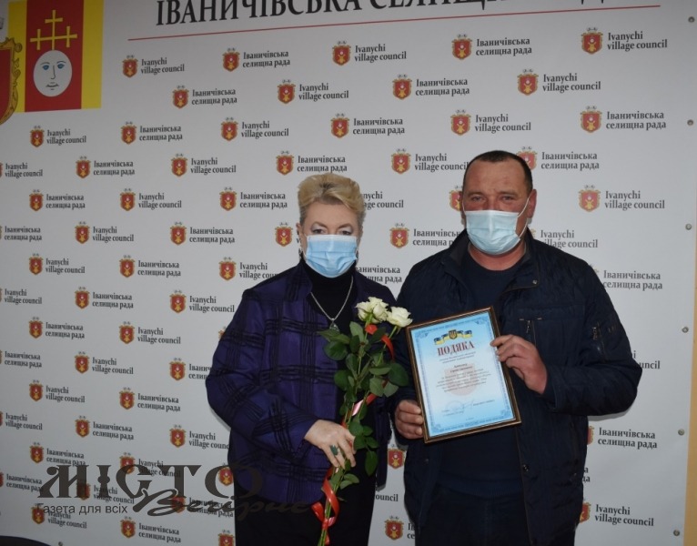Фермера із Соснини відзначено Подякою 
