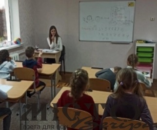 В Іваничах відкрили новий освітній центр 