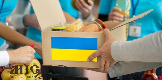 В Іваничівській громаді знайшли прихисток 583 переселенці 