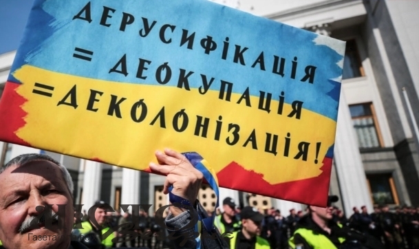 В Іваничівській громаді перейменували 10 вулиць 