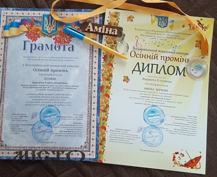 Школярка з Іванич перемогла у Всеукраїнському вокальному конкурсі 