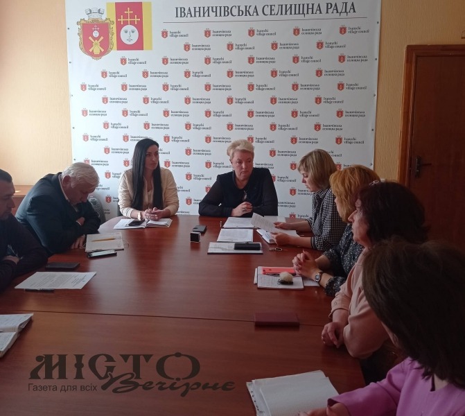 У Іваничівській громаді перейменують вулиці: створили комісію при виконкомі 