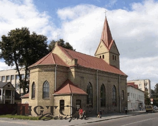ІСТОРІЯ СТАРОЇ КІРХИ 