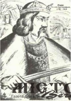 Князь Роман – володар і державотворець 