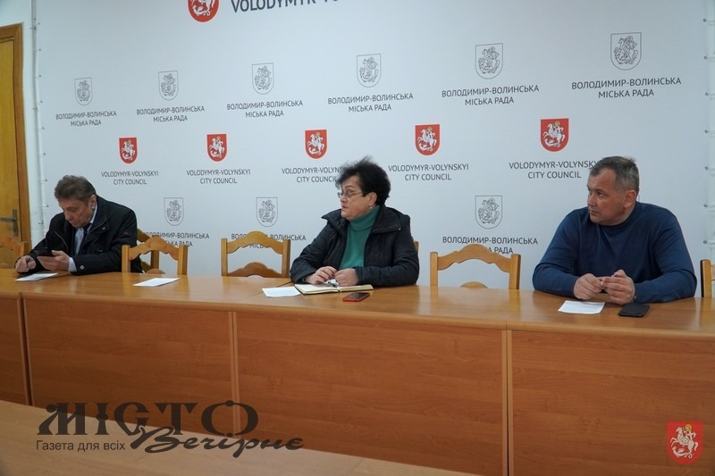 Засідала комісія із соціальних питань 