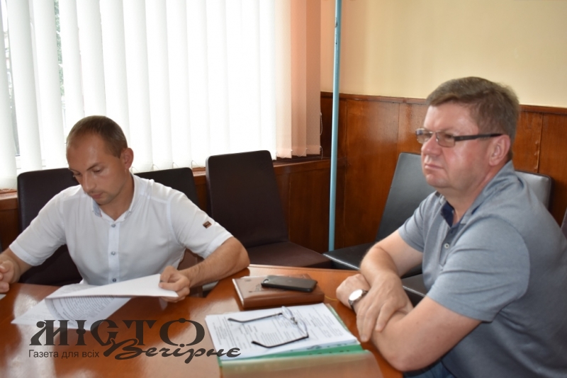 Відбулось засідання постійних комісій райради 