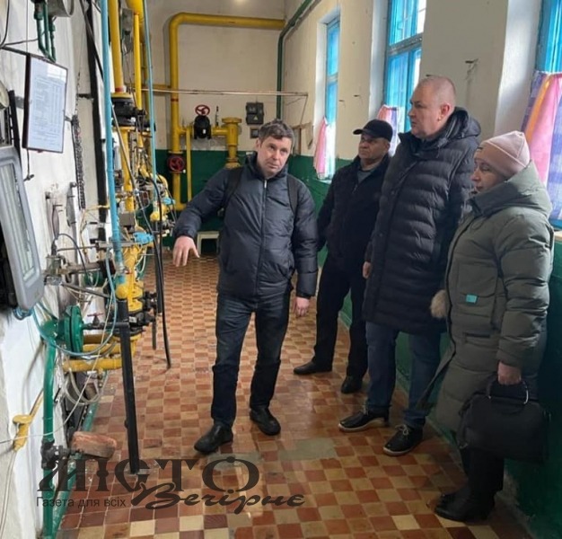 Автоматизують ще одну котельню 
