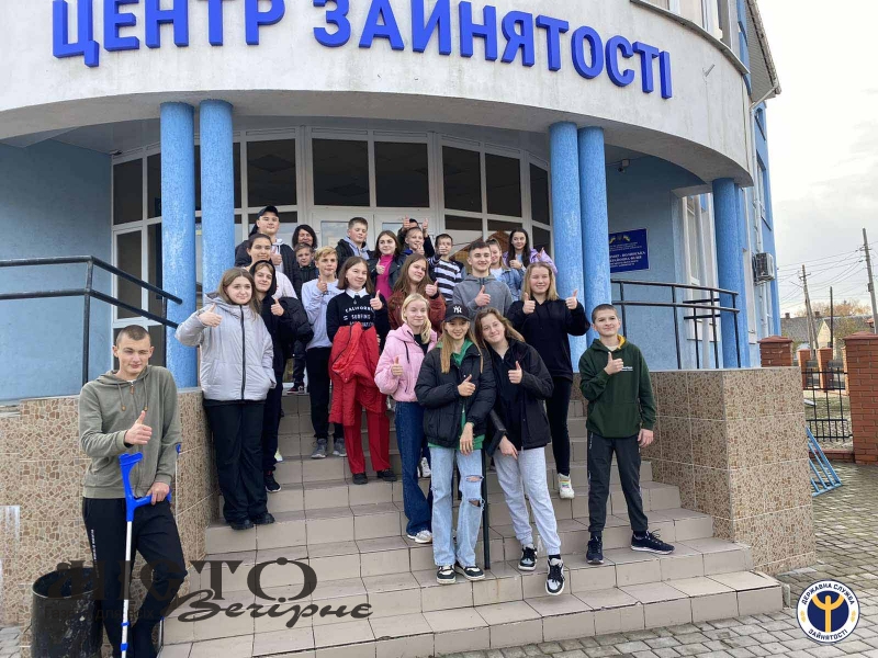Володимирські ліцеїсти відвідали Центр зайнятості 