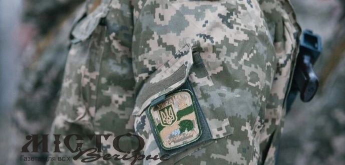 У Локачинській громаді оголосили набір людей у добровольче формування 