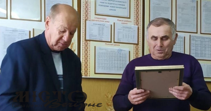 Директора Бубнівського ліцею нагородили подякою Верховної ради України 